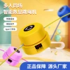 Cross-border multi-person intelligent skipping rope machine, intelligent electric skipping rope machine, electronic skipping rope machine, new children's automatic skipping rope machine Specification image